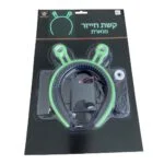 קשת חייזר עם תאורה חזקה מאוד תמונה 6