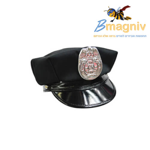 כובע שוטר מפואר