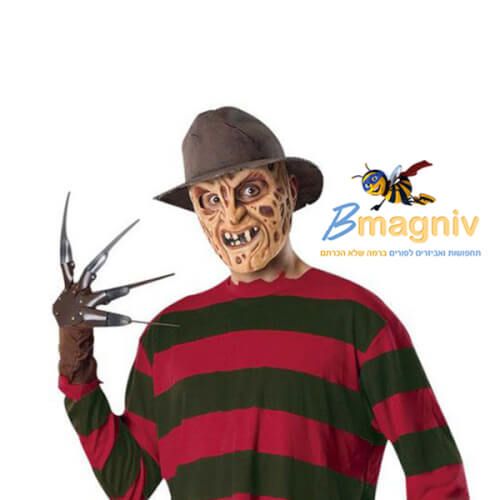 כפפה סכינים פרדי קרוגר סיוט ברחוב אלם