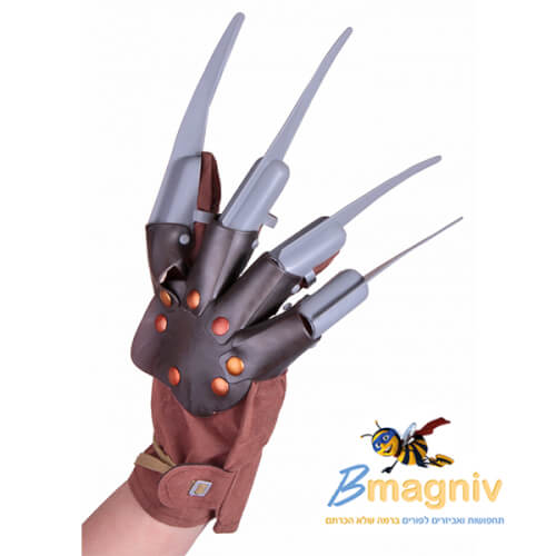 כפפה סכינים פרדי קרוגר סיוט ברחוב אלם