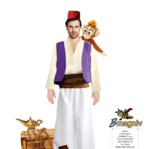 תחפושת אלאדין הנסיך הפרסי