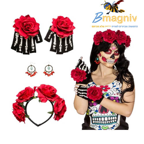 סט מפואר שלד מקסיקני יום המתים: קשת +עגילים +כפפות