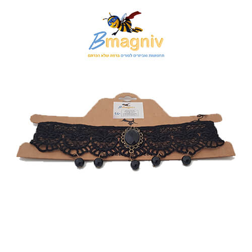 שרשרת צוקר תחרה אבן שחורה מפוארת לאישה