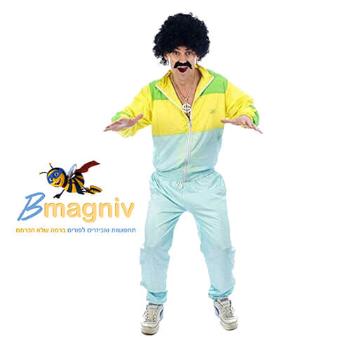 תחפושת גבר שנות ה 80