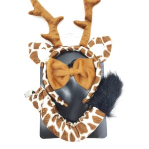 סט ג’ירפה מפואר עם פרווה