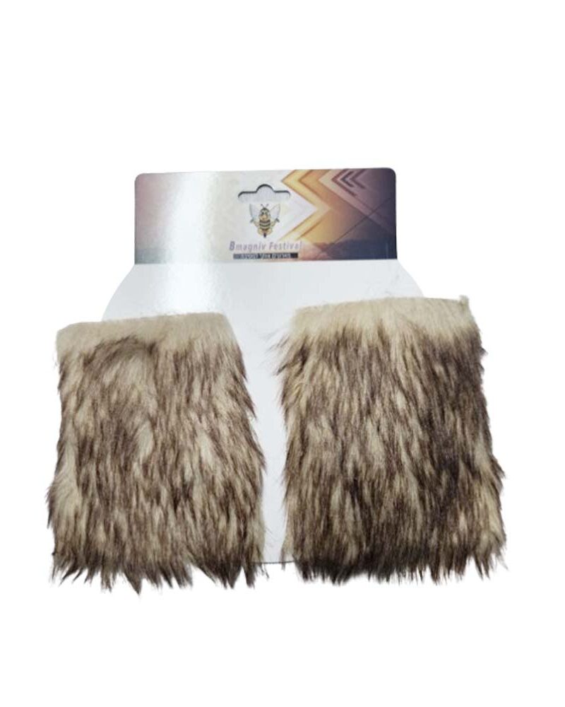 חותלות פרווה לידיים - חום