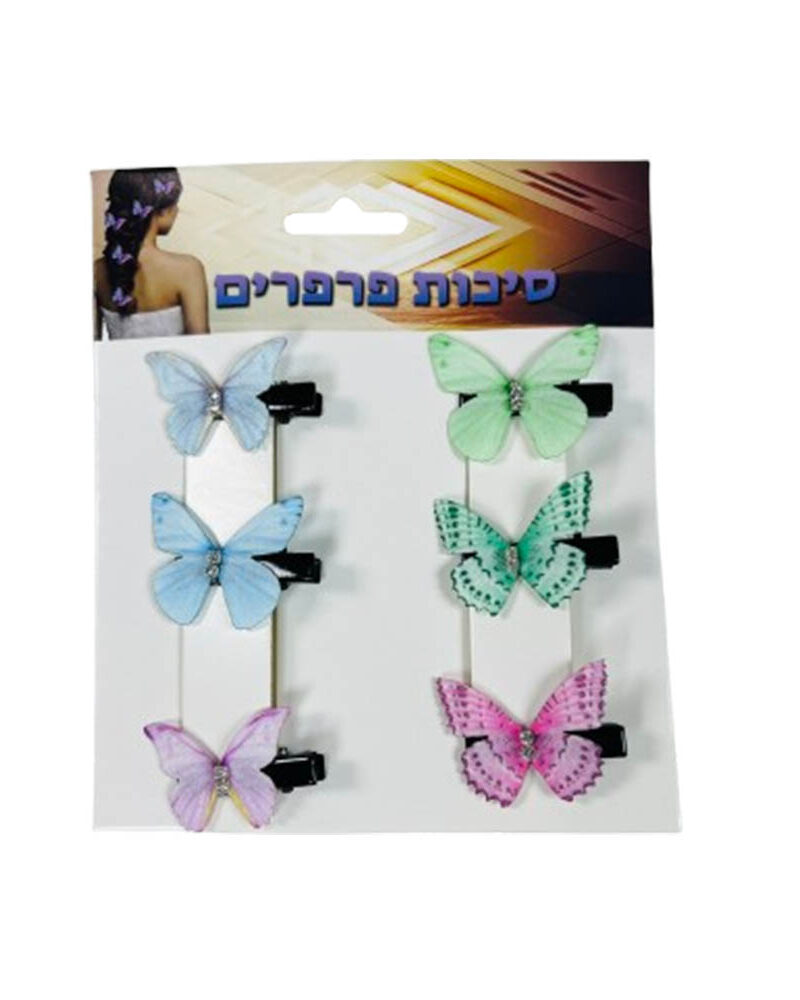 סט סיכות פרפרים לשיער