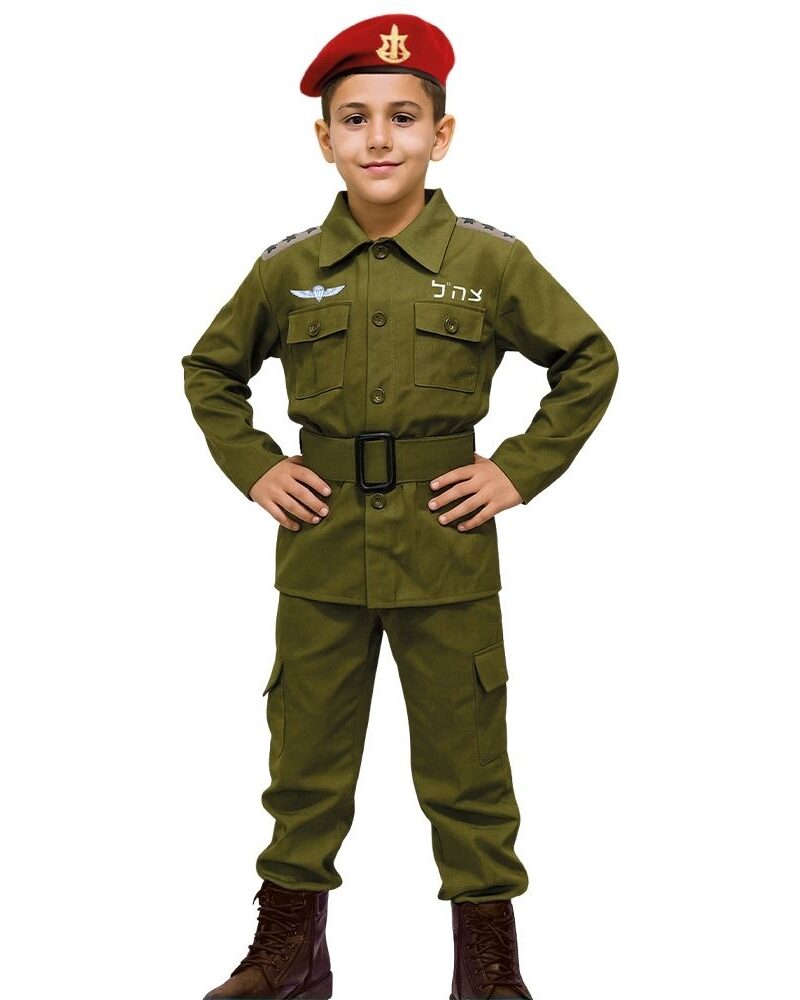 תחפושת חייל צנחנים ישראלי לילדים דרגת משנה לאלוף