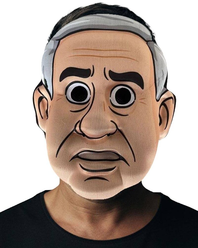 מסכת ביבי EVA בעיצוב מצחיק וקליל