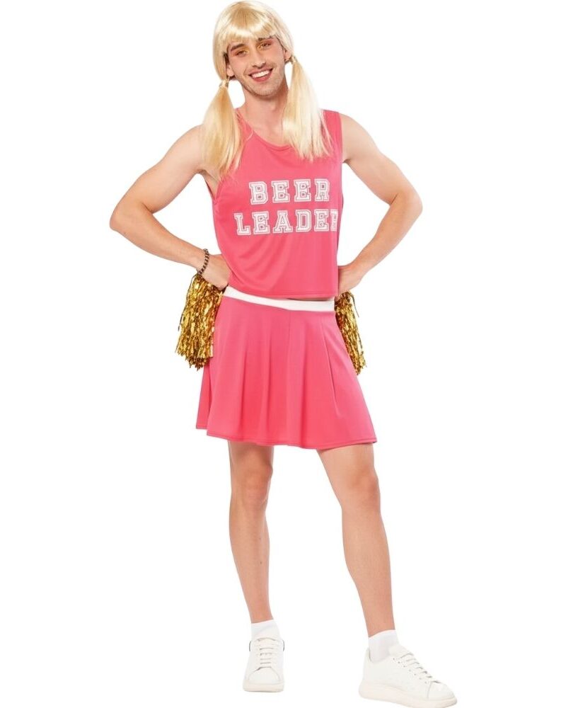 תחפושת מעודדת לגברים מצחיקה וסופר מושכת תשומת לב 🎀😂