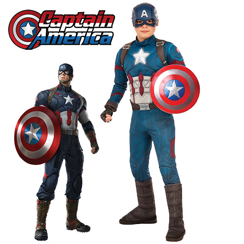 תחפושת קפטן אמריקה כוכב מדליק אורות דלוקס ילדים