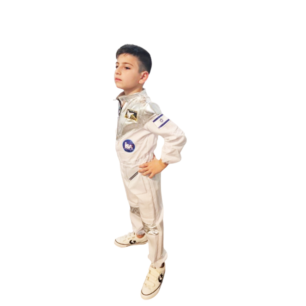 תחפושת אסטרונאוט ישראלי לילדים